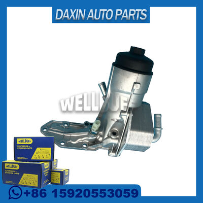 OEM BB3Q6B624EA BB3Q-6B624-EA RESFRIADOR DE ÓLEO PARA FORD RANGER (TKE) 2.2