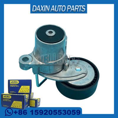 OEM 2431347 CM5Q-6A228-BA TENSIONADOR DE CENTURAS PARA FORD FOCUS Saloon
