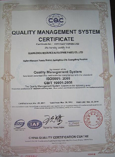 China GUANGZHOU DAXIN AUTO SPARE PARTS CO., LTD Certificações